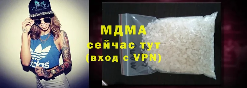 MDMA молли  что такое   Тырныауз 