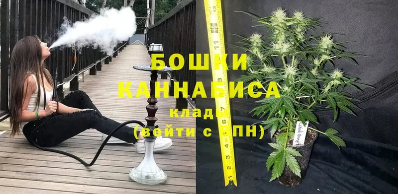 Каннабис LSD WEED  где продают наркотики  Тырныауз 